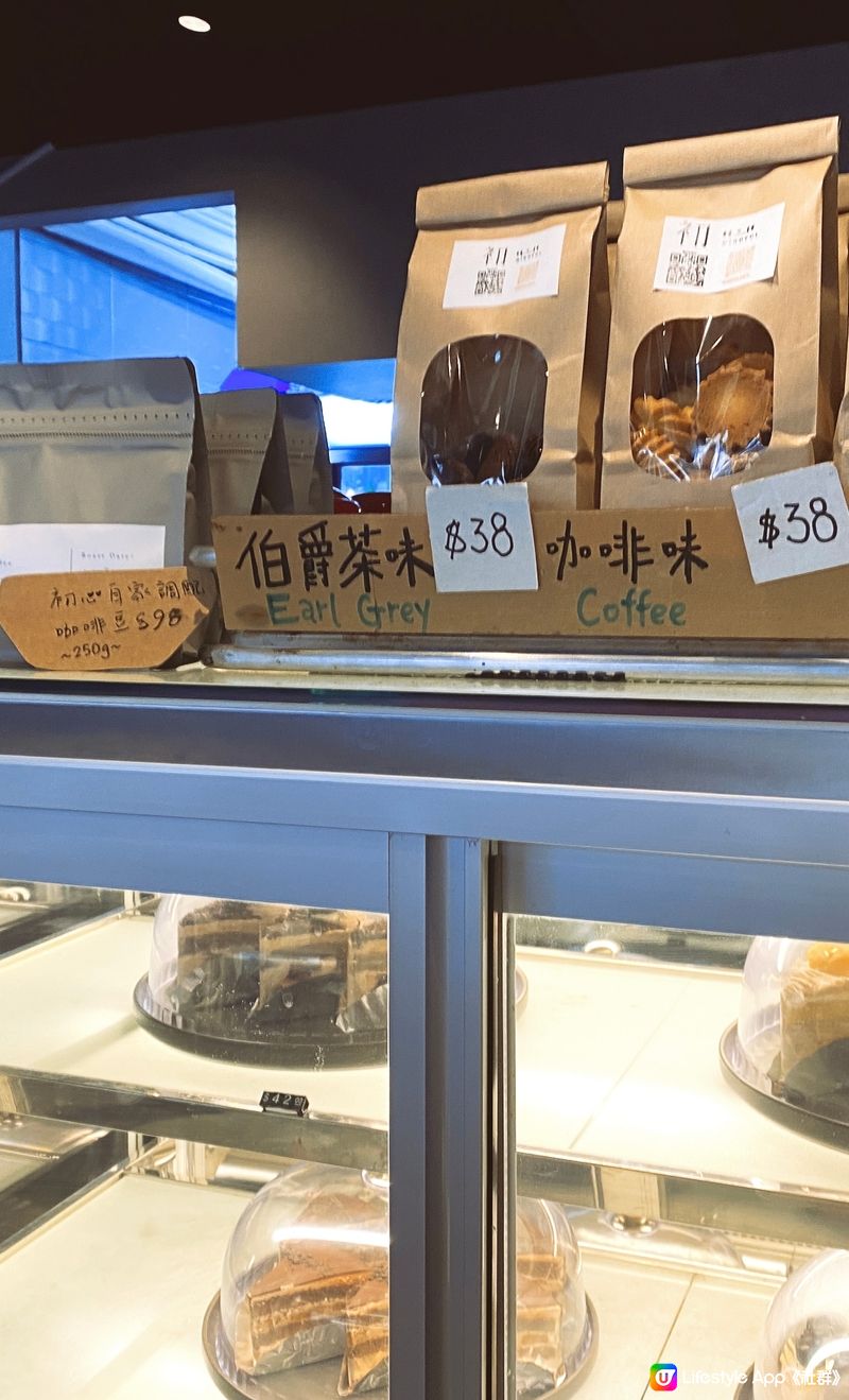 “初到訪很有💛的橫街cafe”