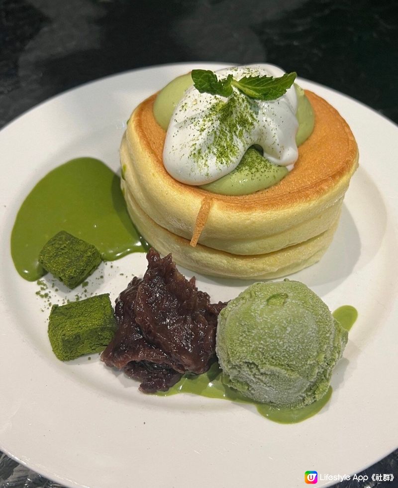 Matcha soufflé 