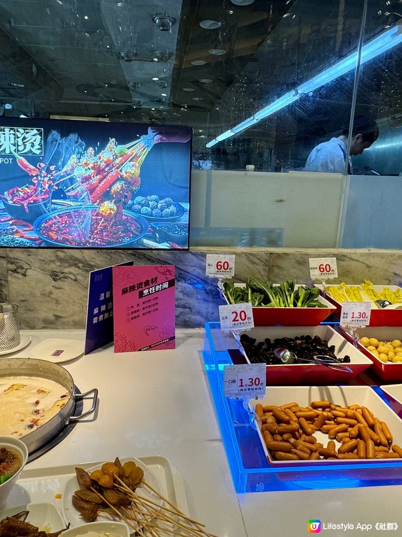 【堂會羅湖店】唱K+無敵放題，$97任食任唱3小時！ 🎉�...