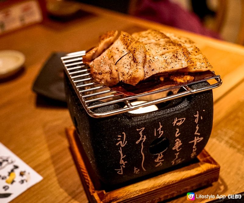 海外首間! 東京過江龍人氣居酒屋🏮