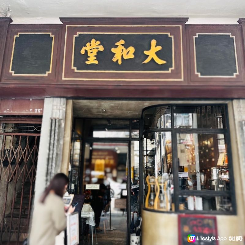 講起九龍城，大家都會諗到泰國菜，但呢區近年都開咗好多cafe...