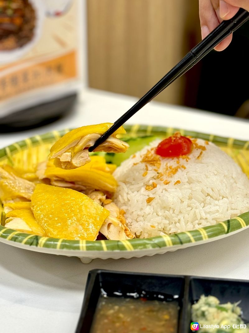 銅鑼灣嘆暖胃燉湯🍲