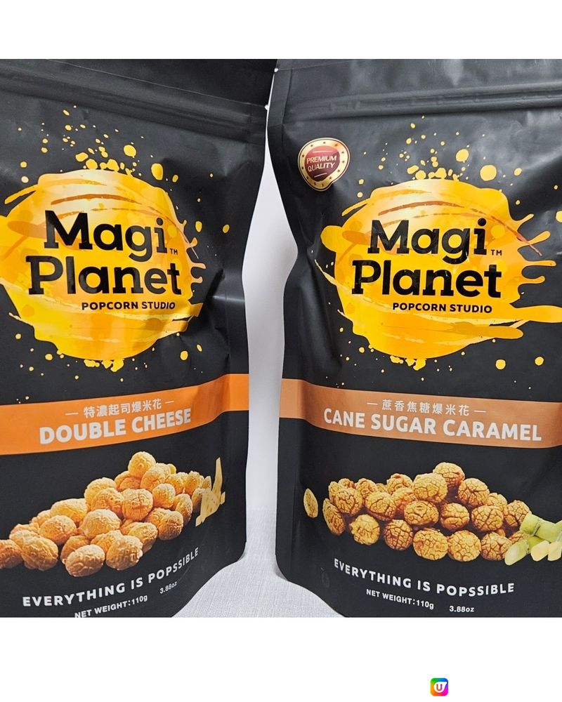 magi planet 星球工坊爆米花😋