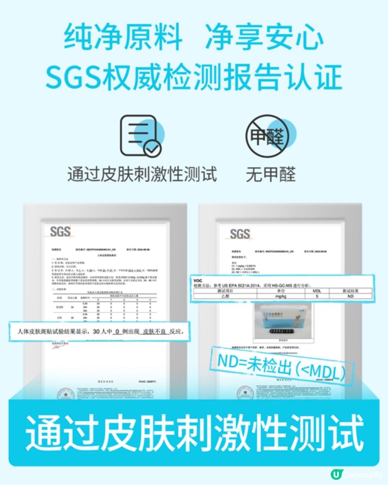 中伏😖 洗臉棉巾質素相差太遠了！