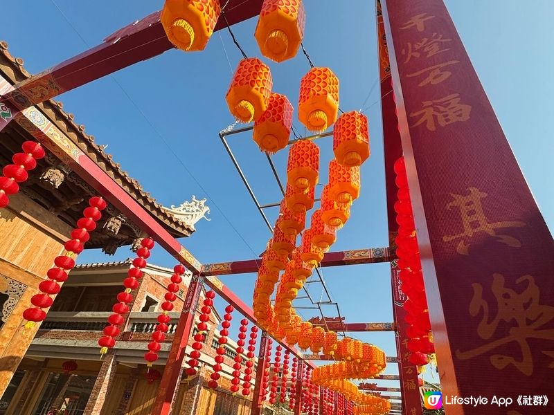 快樂深圳一日遊