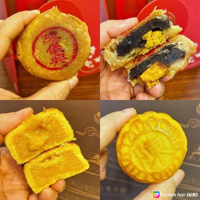 傳統家鄉風味🌕 