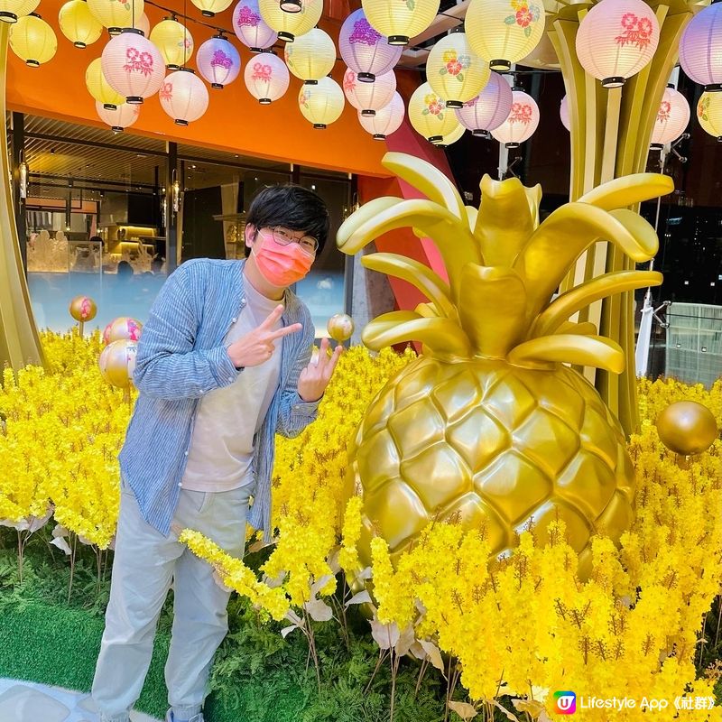 日本沖繩😍為主題「新春招福祭」⛩️賀年裝置喺九龍灣Mega...