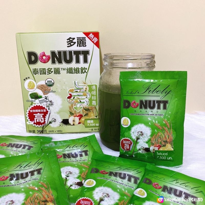 【冬蔭妹推介🇹🇭泰國Donutt Brand多麗纖維飲】