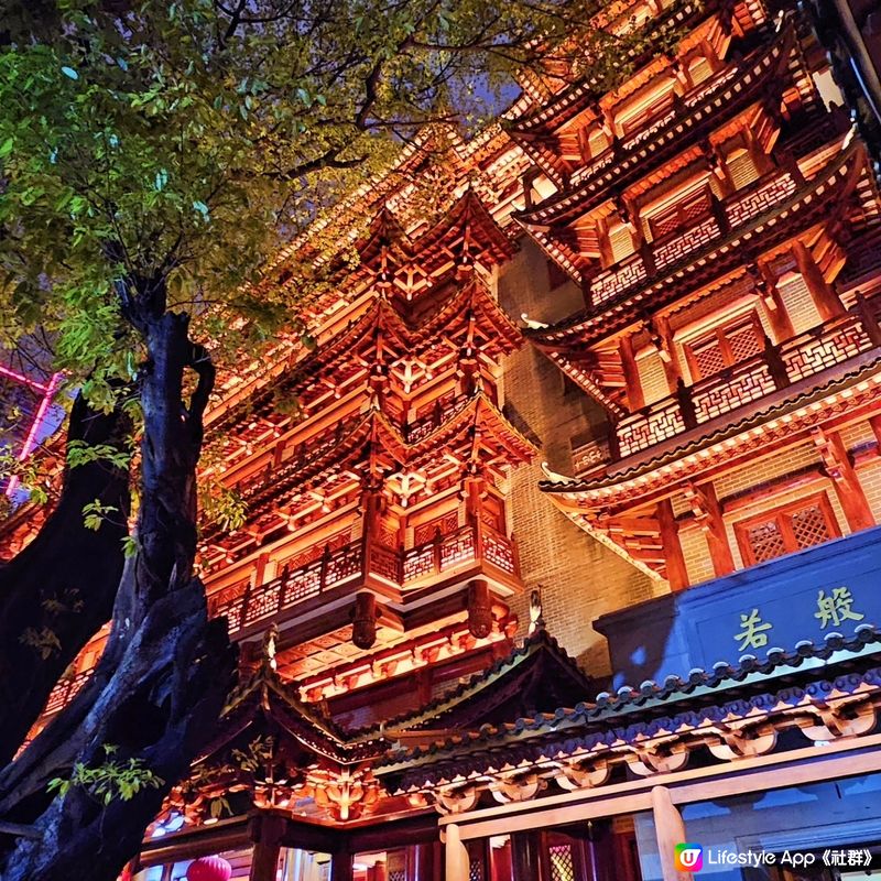 廣州(北京路)之行 #景點篇 – 大佛寺&北京路步行街