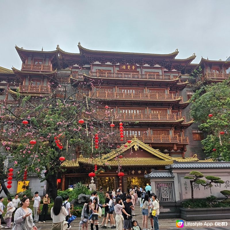 廣州(北京路)之行 #景點篇 – 大佛寺&北京路步行街