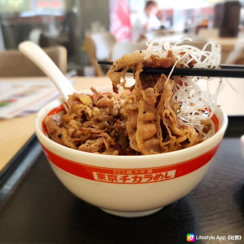 日本過江龍📍旺角牛肉丼