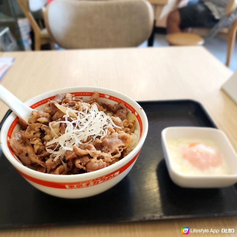 日本過江龍📍旺角牛肉丼