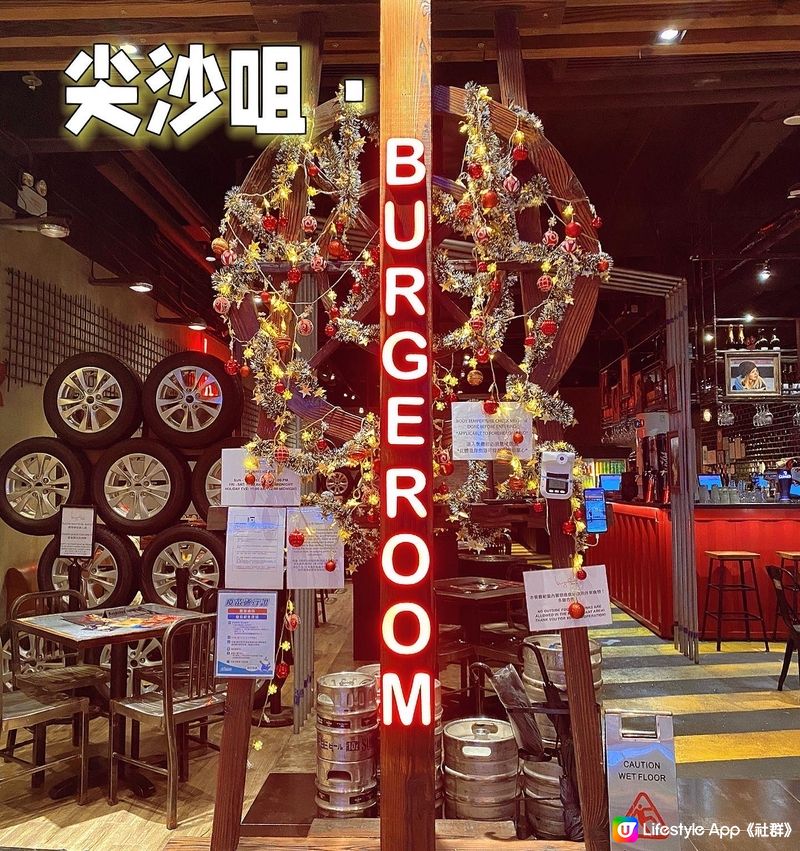 Burgeroom 出名啲burger好好食，一直都好想試，...