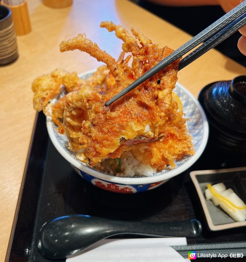 ✨ 江戶前天丼  ✨