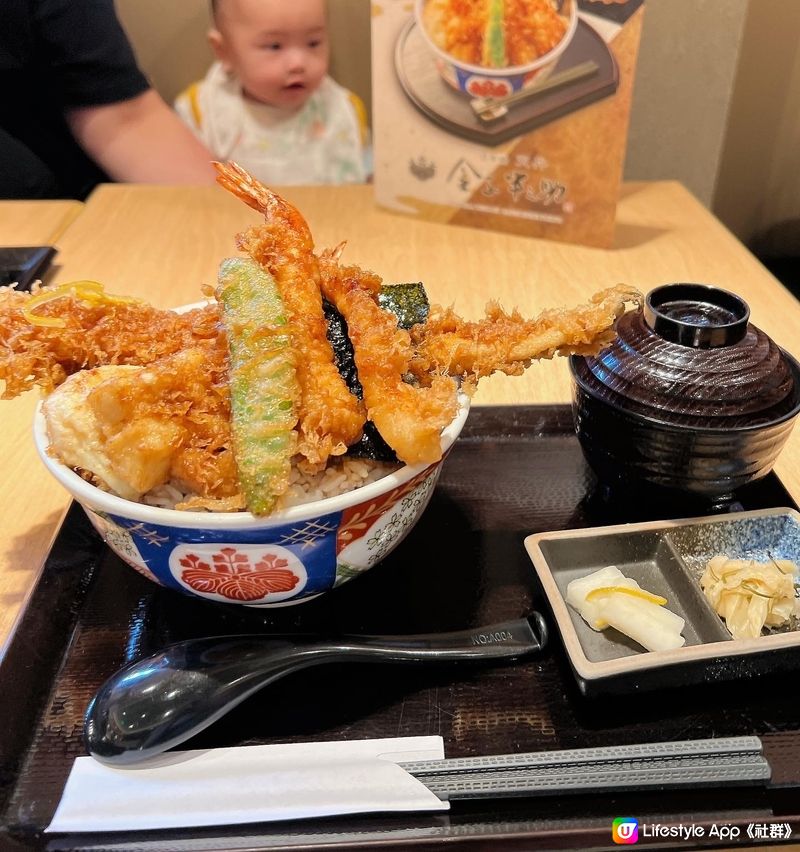 ✨ 江戶前天丼  ✨