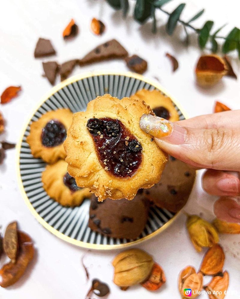 《長沙灣黃店💛四喜麵包花生朱古力🥜➕ 雜錦曲奇🍪》 