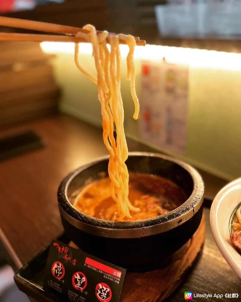 A4和牛拉麵🍜🤤