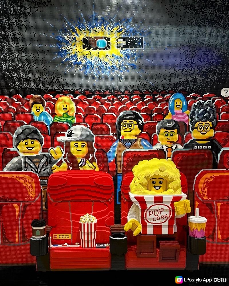 LEGO 將軍澳 PopCorn 新分店