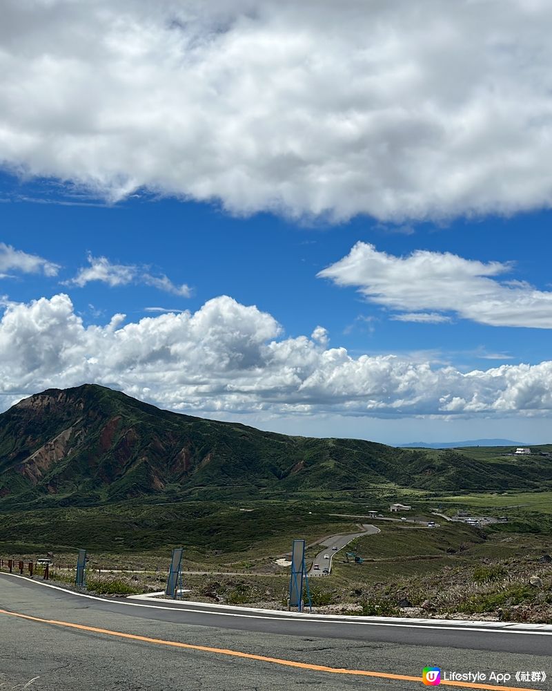 熊本——阿蘇火山山一日遊