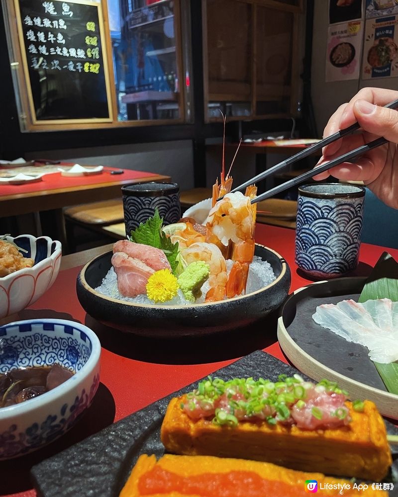 天后隱世居酒屋