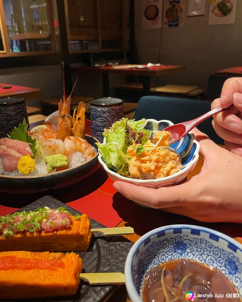 天后隱世居酒屋