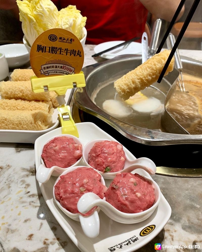 【✨明星打卡火鍋店🥘.香港人熱愛】