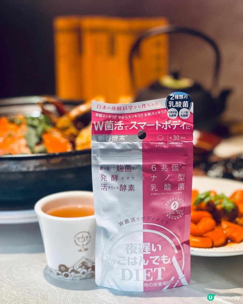 呢個🌟食極唔肥 Keep Slim 套餐 🌟真係好有效❗️