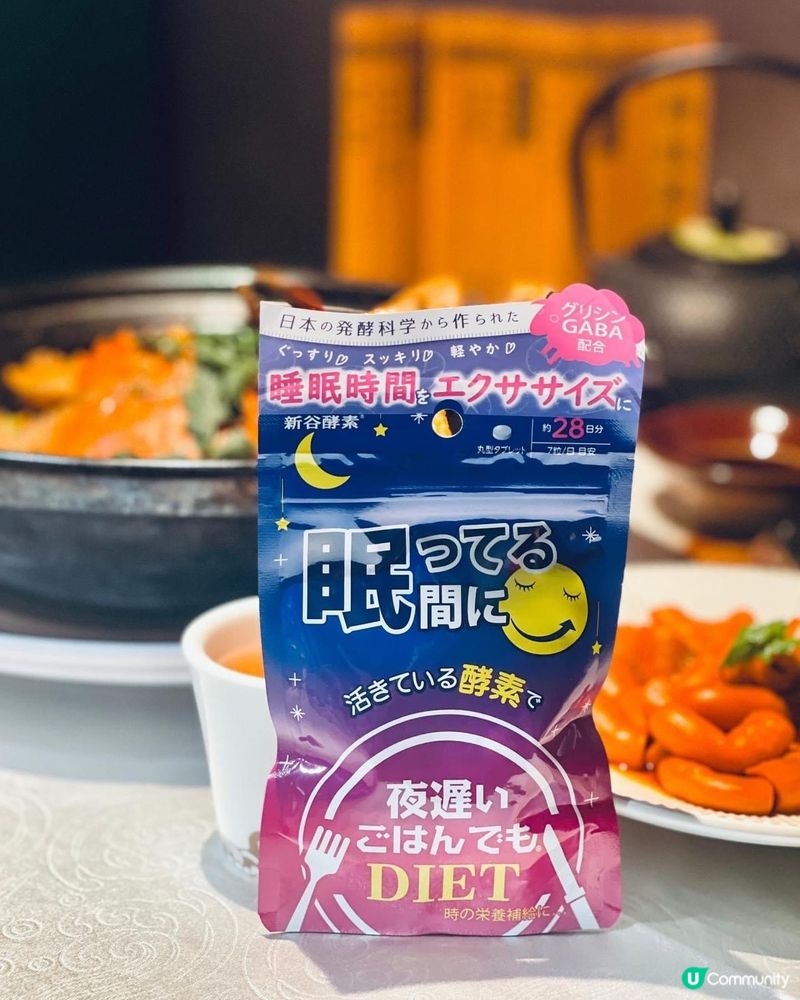 呢個🌟食極唔肥 Keep Slim 套餐 🌟真係好有效❗️