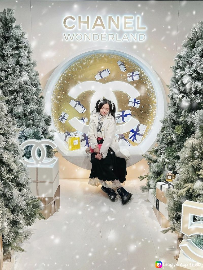 Chanel Wonderland 2023夢幻樂園