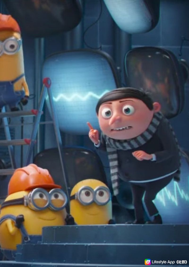 【影評】Minions: The Rise of Gru / 迷你兵團2