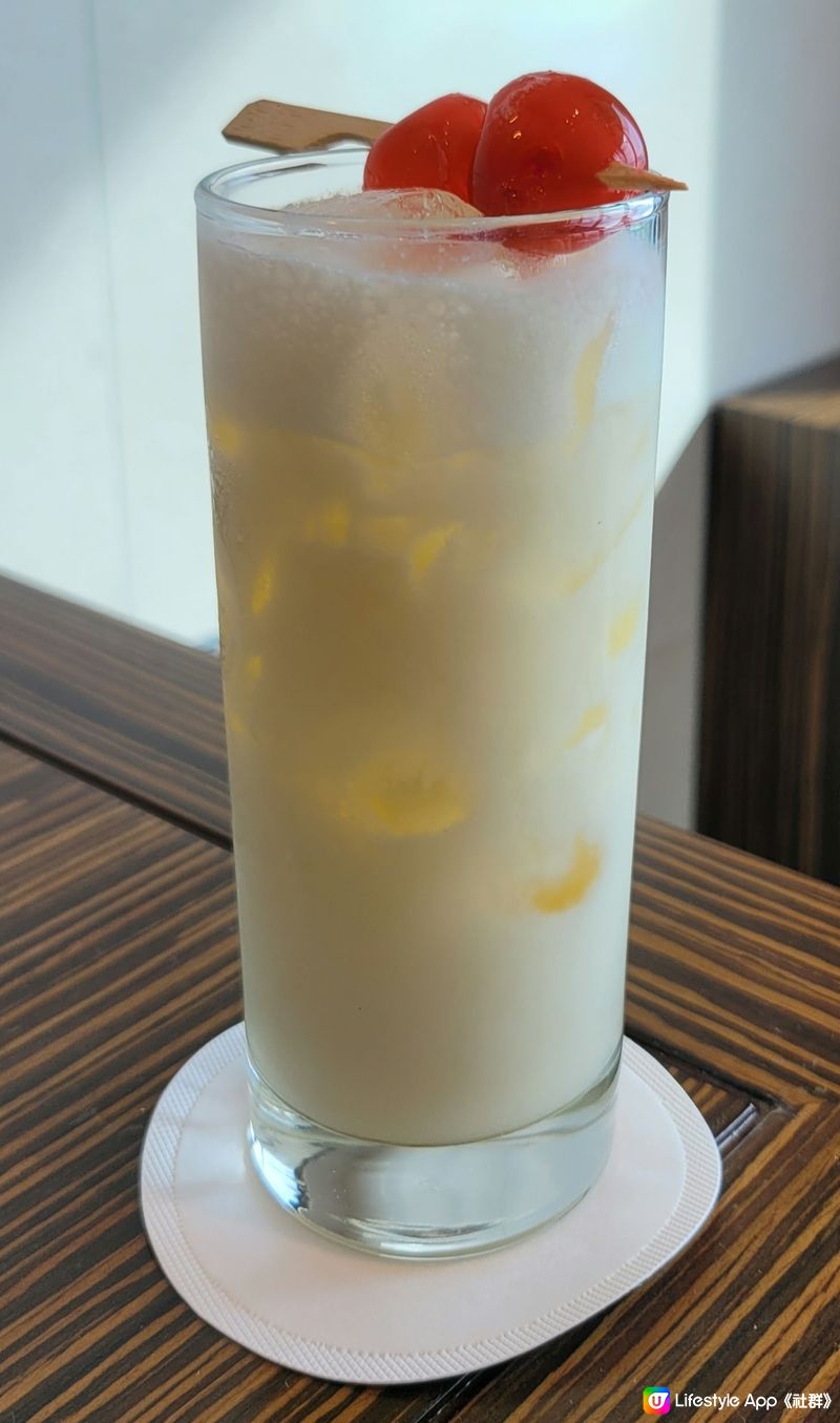 Pina colada