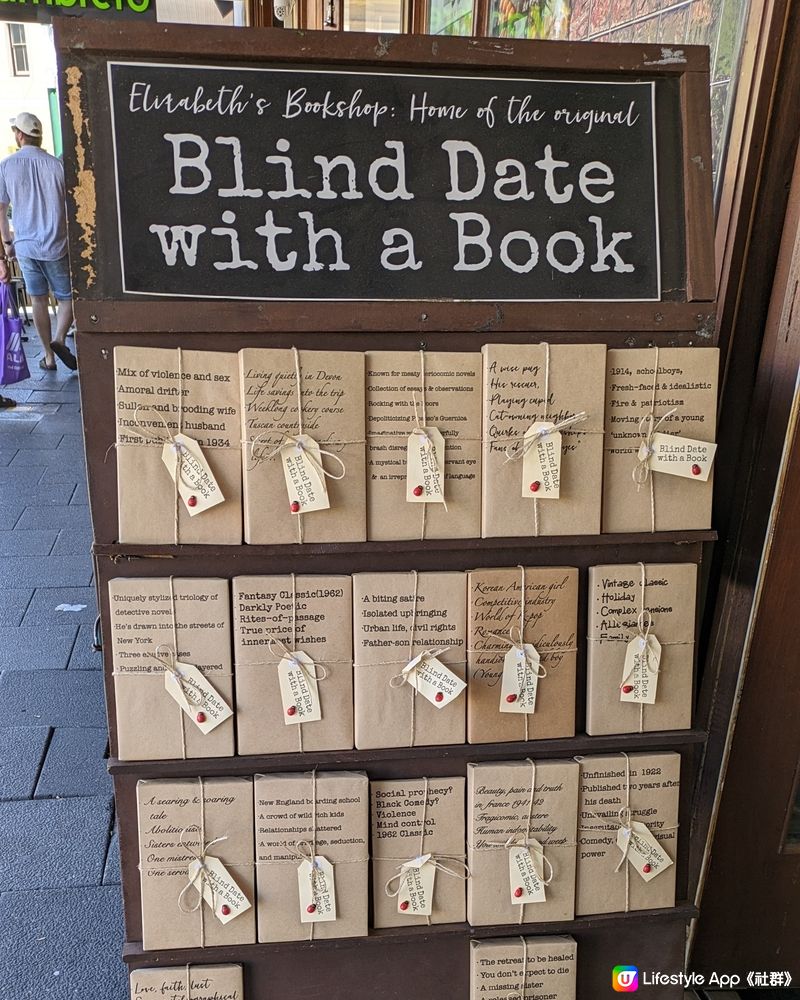 Blind date with a book