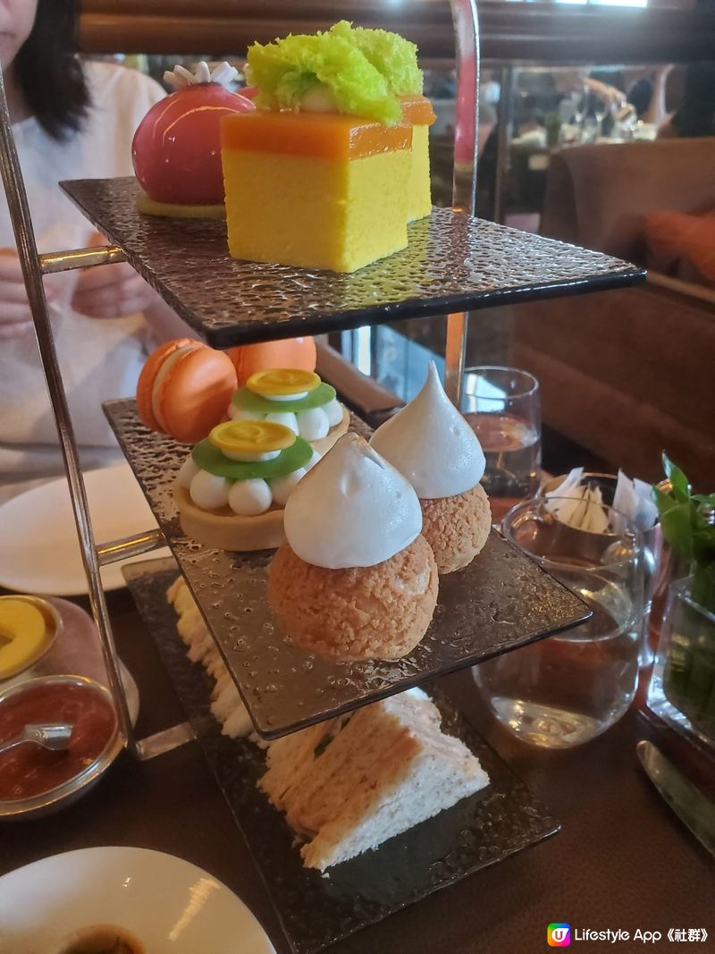 afternoon tea