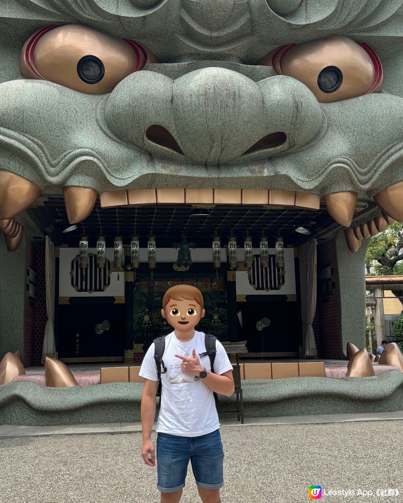 必訪打卡點📍難波八阪神社⛩️