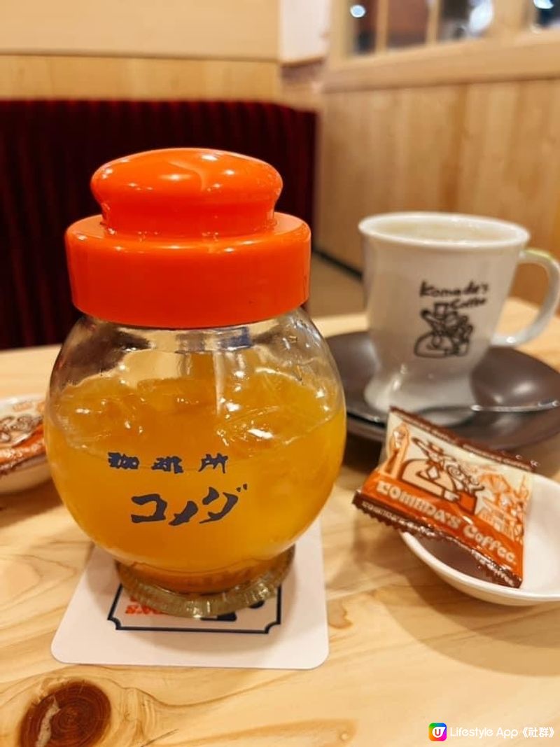 來自日本🇯🇵名古屋コメダ珈琲店☕️