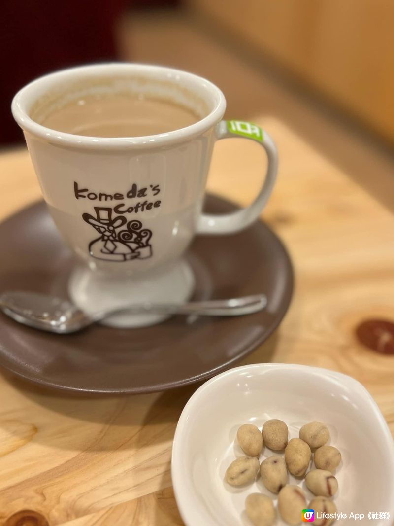 來自日本🇯🇵名古屋コメダ珈琲店☕️