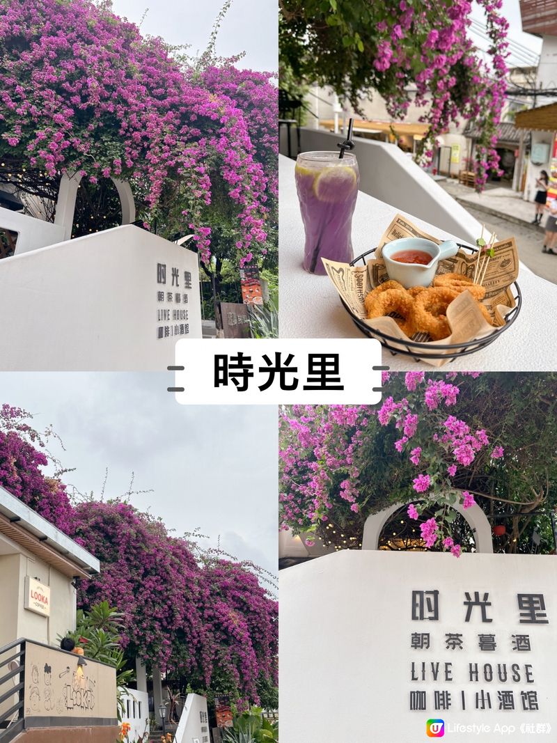 1分鐘睇晒‼️大鵬打卡cafe餐廳合集✨✨