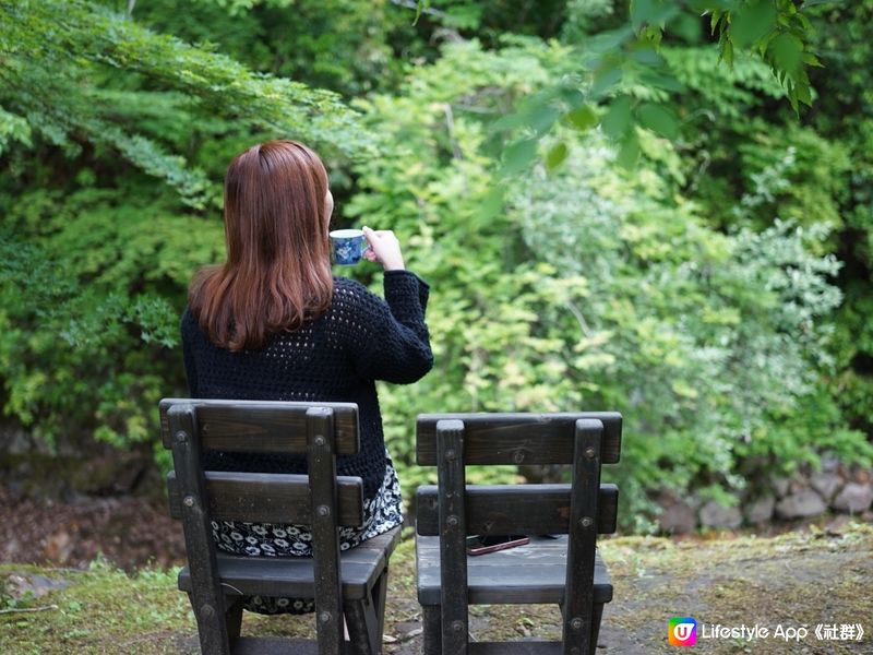 黑川溫泉山上的日式別墅 - 山花水木別邸 深山山莊 🏠🌳