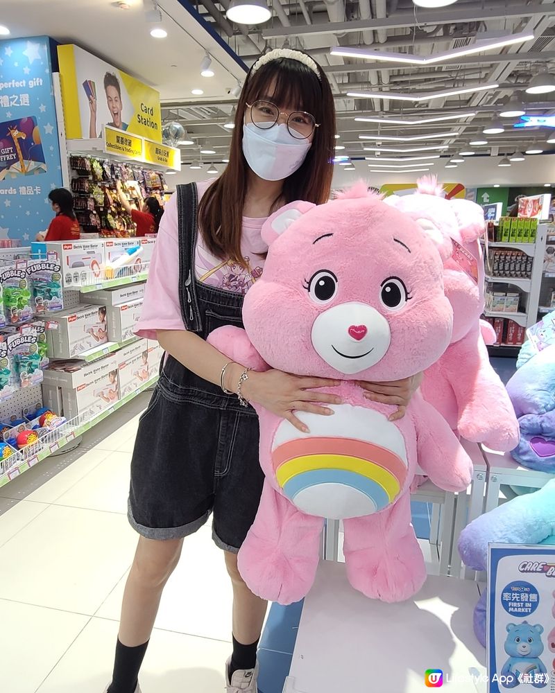 巨型Carebears