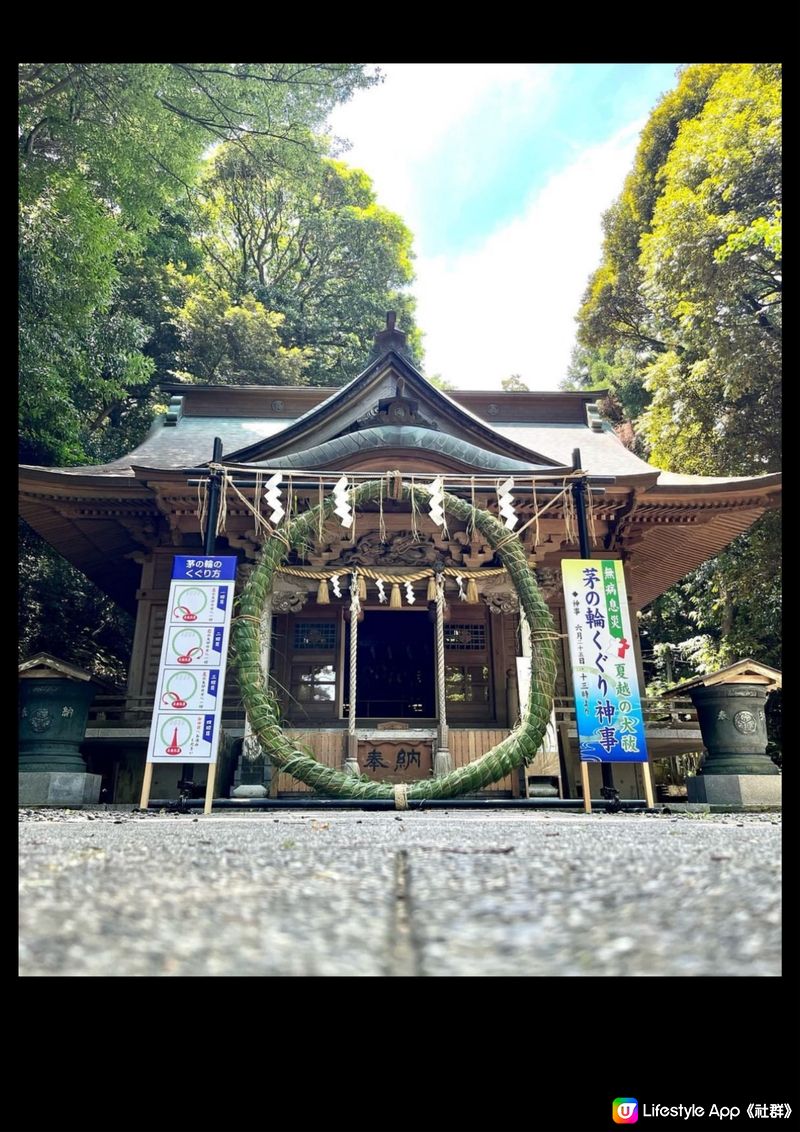 ⛩️日本神社官方告急😭‼️呼籲遊客唔好再做呢樣嘢❌🙏🏻