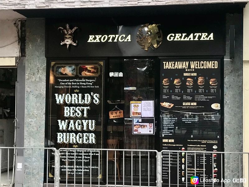 World’s best wagyu burger