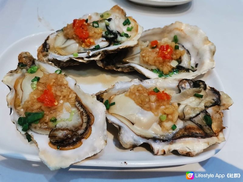 深圳「蠔味軒」抵食