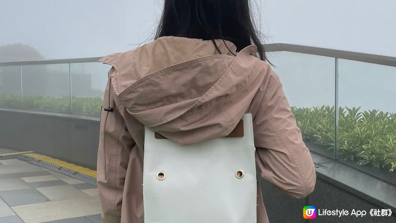 旅行好物分享｜AQUA PRO+TECH 「MAP Bag」