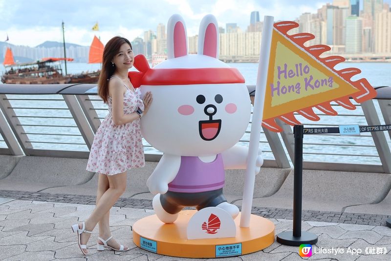 【端午節】旅發局xLINE FRIENDS Hello HK