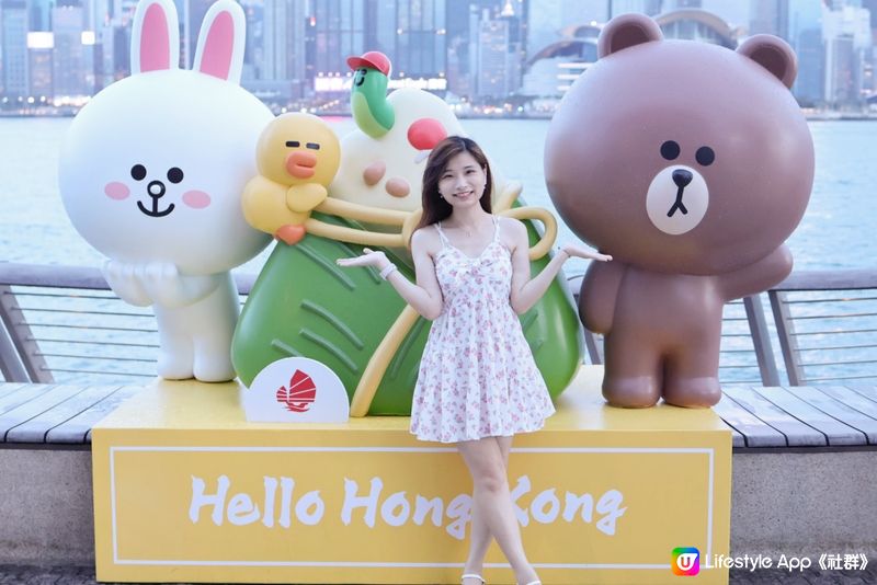 【端午節】旅發局xLINE FRIENDS Hello HK