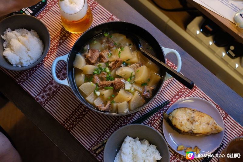 【思家廚房】星期三輕鬆煮👩🏻‍🍳