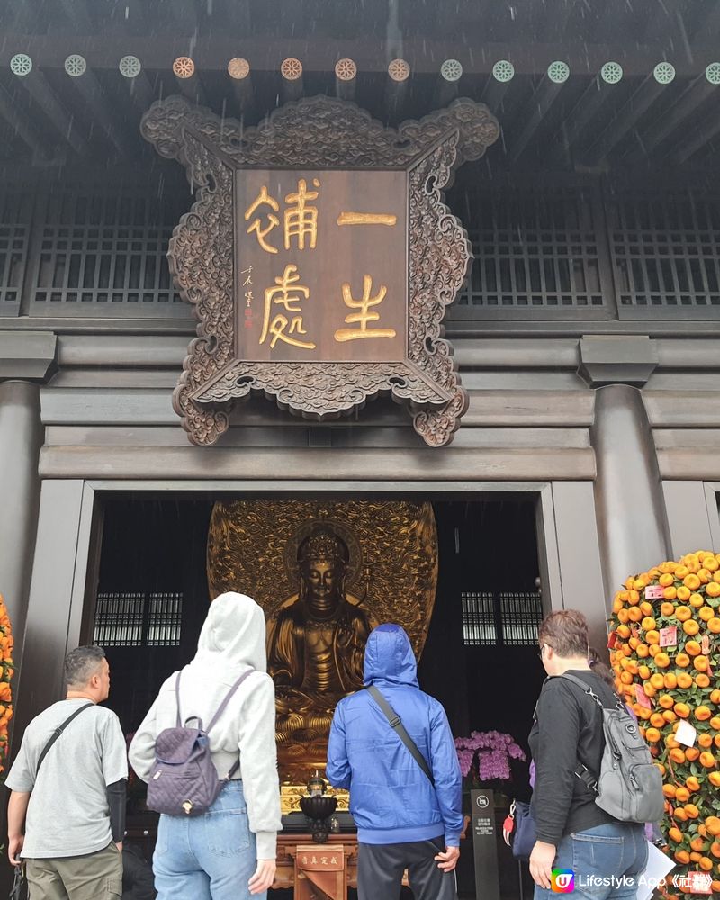 大埔「慈山寺」香港好去處！洗滌心靈之旅 