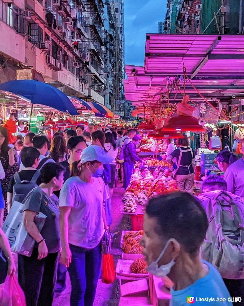 香港最好