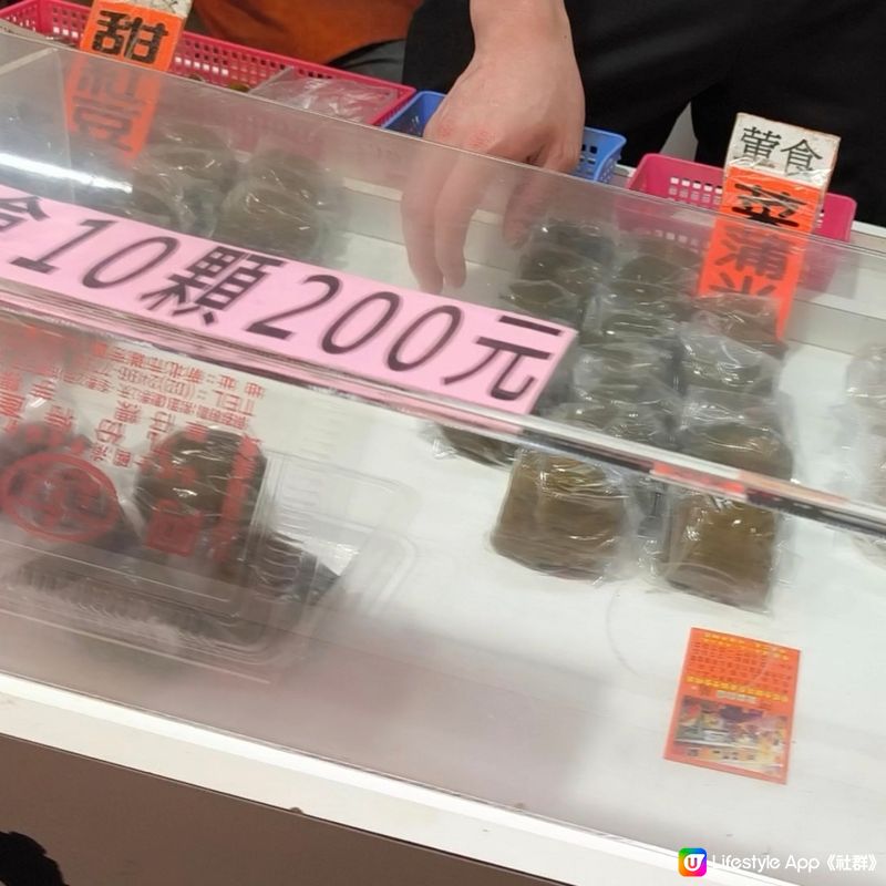 平玩台灣九份老街半日遊 市區公車直達 食買玩樣樣都有+靚景！