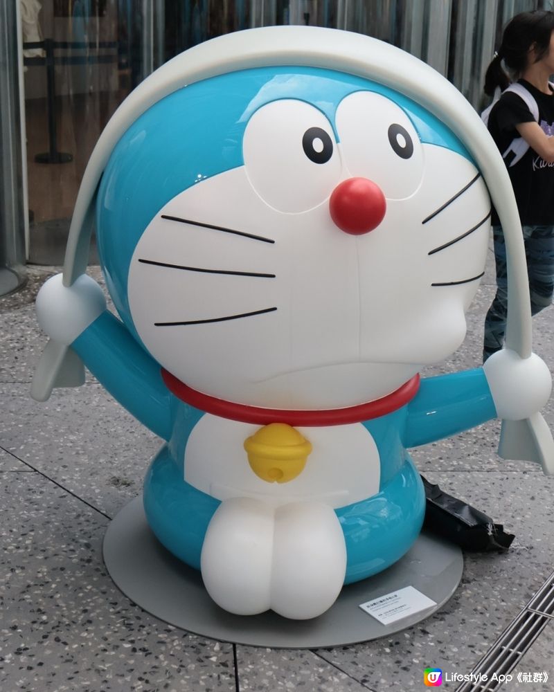 100% 多啦A夢 & FRIENDS ♾️Doraemon